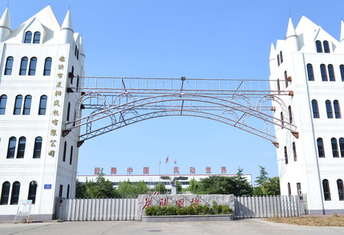 中電科思儀申請基于FPGA的多通道DDR4存儲裝置，提高讀寫效率:讀寫