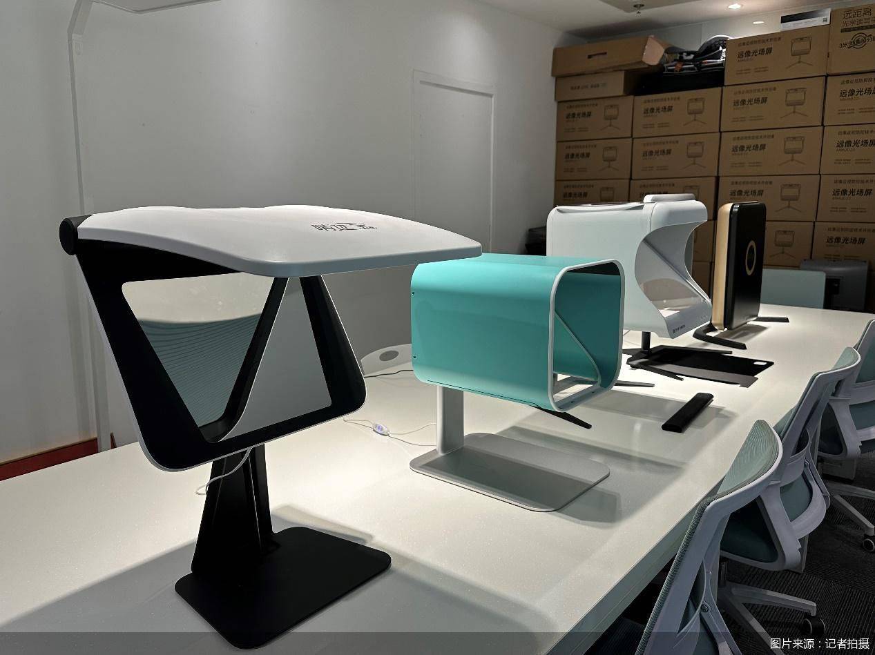 追問(wèn)讀寫(xiě)臺(tái)、遠(yuǎn)望屏執(zhí)行標(biāo)準(zhǔn):3C電子產(chǎn)品如何打出“療效”功能:讀寫(xiě)