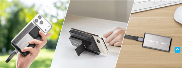 全球首款！威剛推出移動電源+固態硬盤二合一SR800:固態硬盤