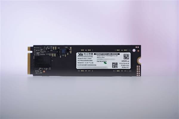 升級長江存儲PC450固態硬盤 機械革命耀世16 Ultra圖賞:機械硬盤
