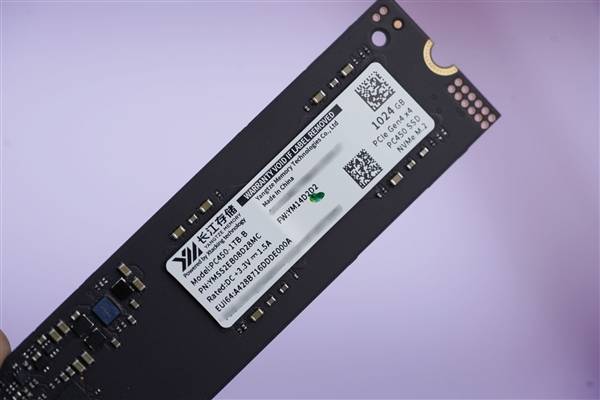 升級長江存儲PC450固態硬盤 機械革命耀世16 Ultra圖賞:機械硬盤
